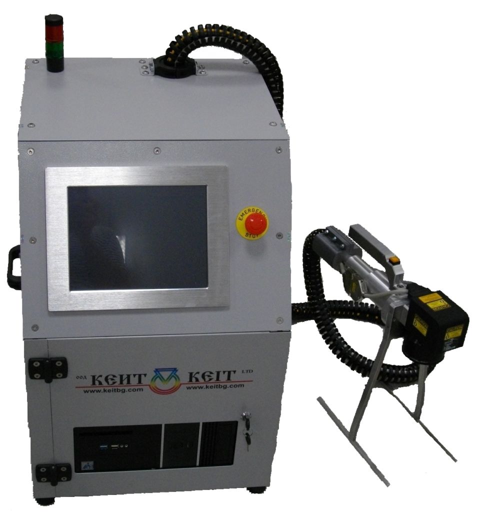 Fiber laser manual marking machine KEIT ltd.
